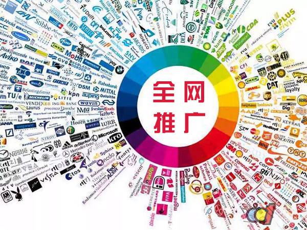 张沟镇传统企业进行网络营销需要注意的几个基础策略